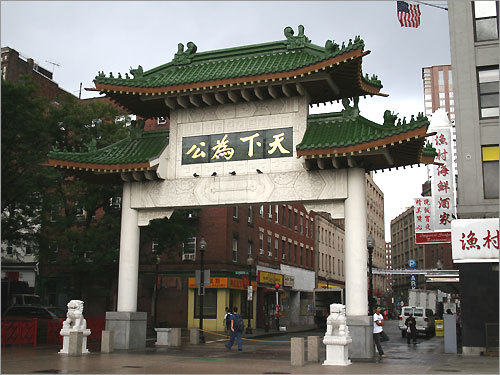 Boston Chinatown